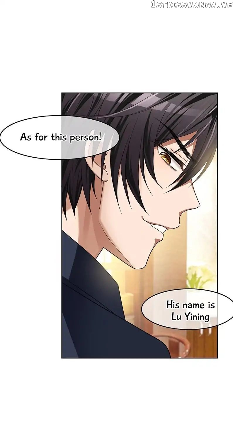 Chunqing Lushao chapter 15 - page 15