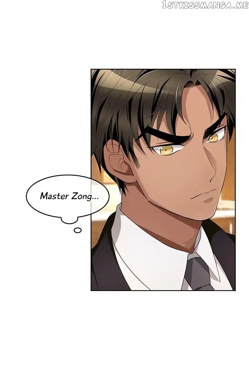 Chunqing Lushao chapter 15 - page 17