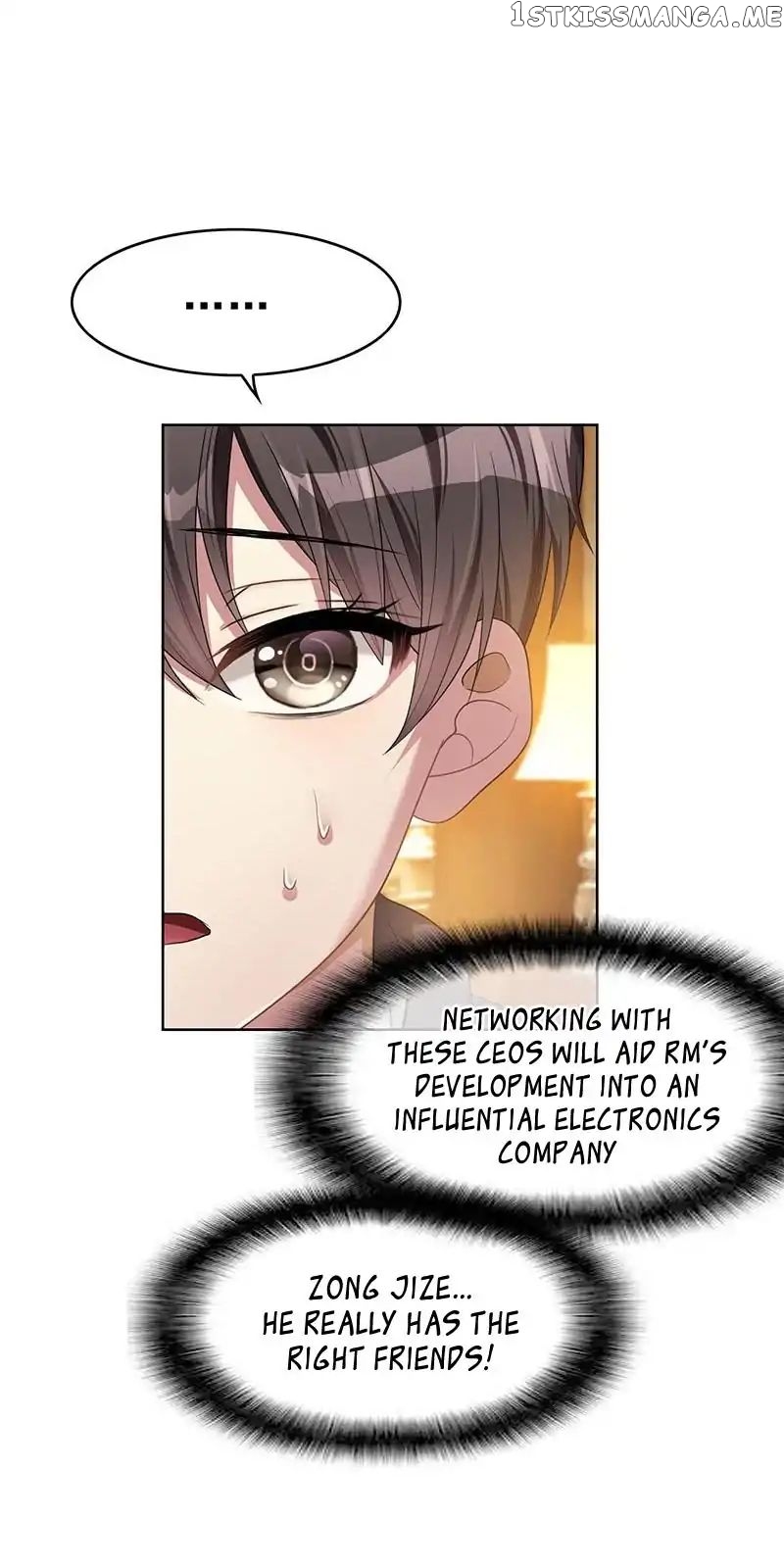 Chunqing Lushao chapter 15 - page 22