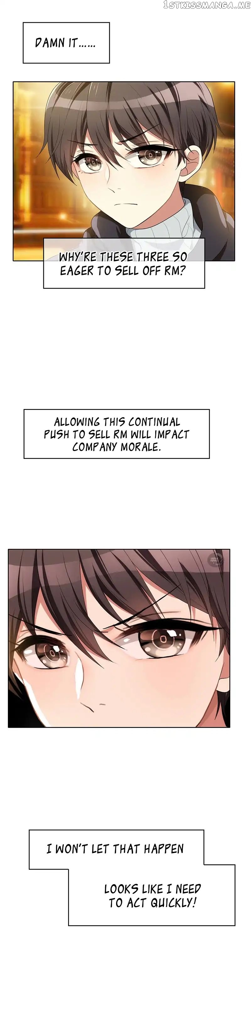 Chunqing Lushao chapter 15 - page 6