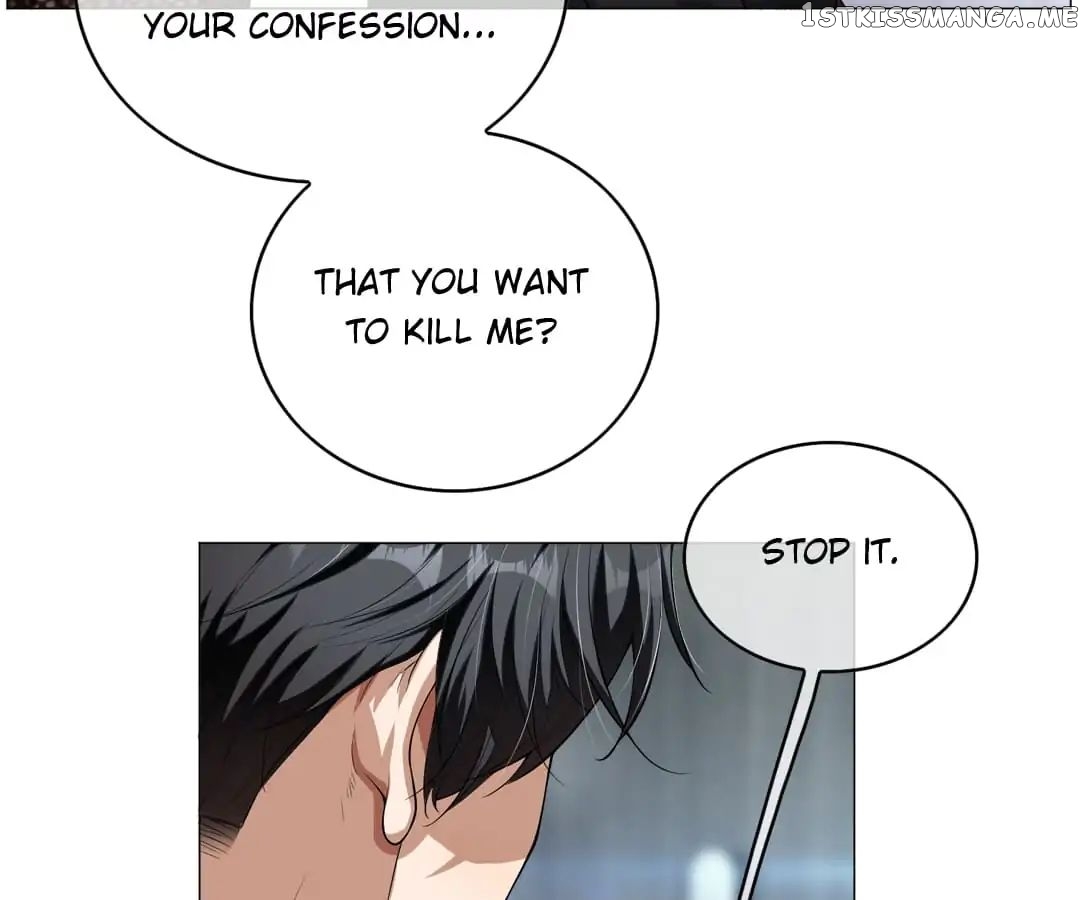 Chunqing Lushao chapter 84 - page 75