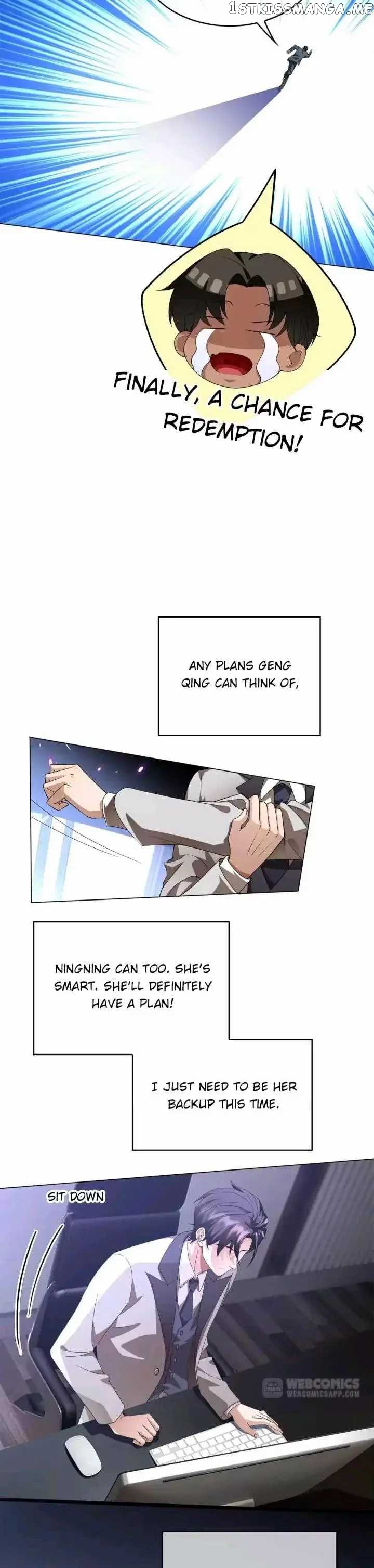 Chunqing Lushao chapter 150 - page 12