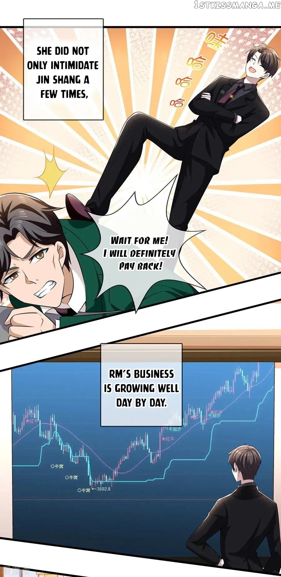 Chunqing Lushao chapter 205 - page 16