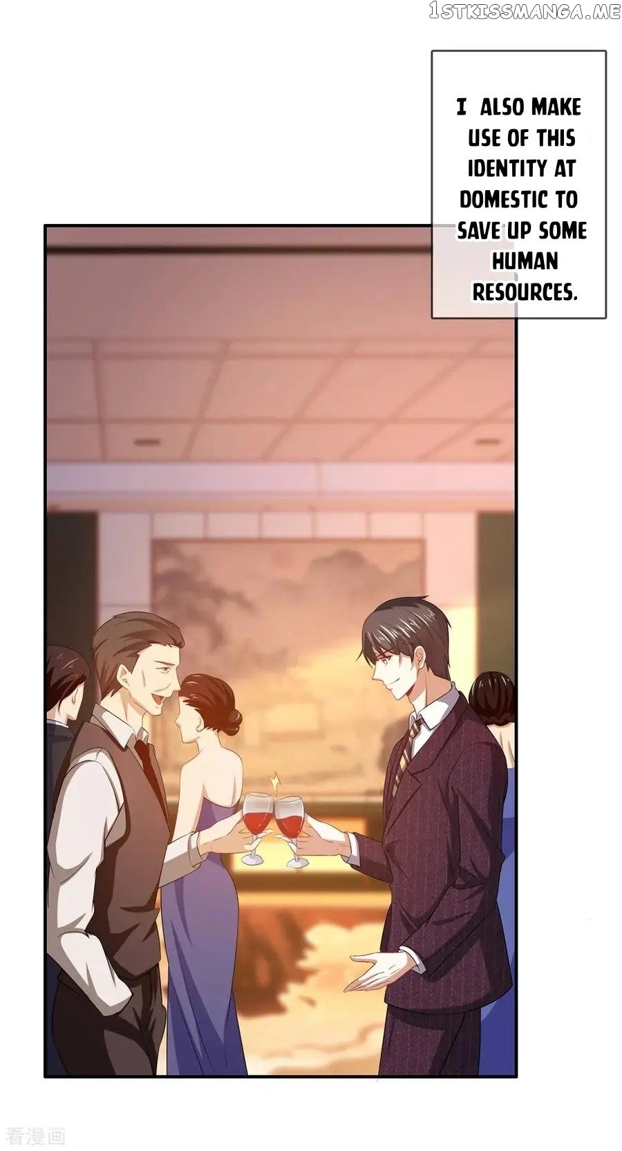 Chunqing Lushao chapter 205 - page 22