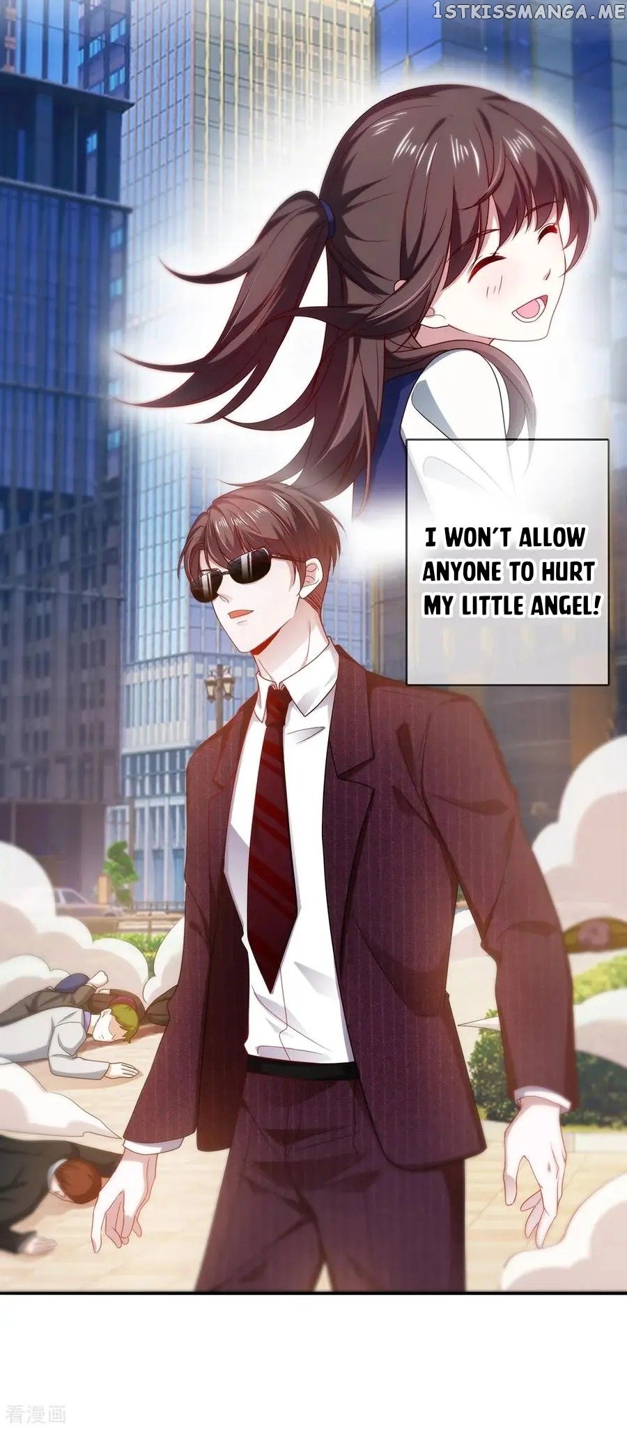Chunqing Lushao chapter 205 - page 4