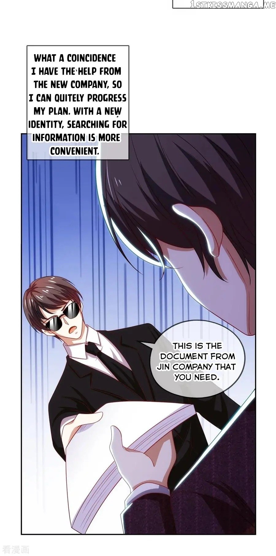 Chunqing Lushao chapter 205 - page 9