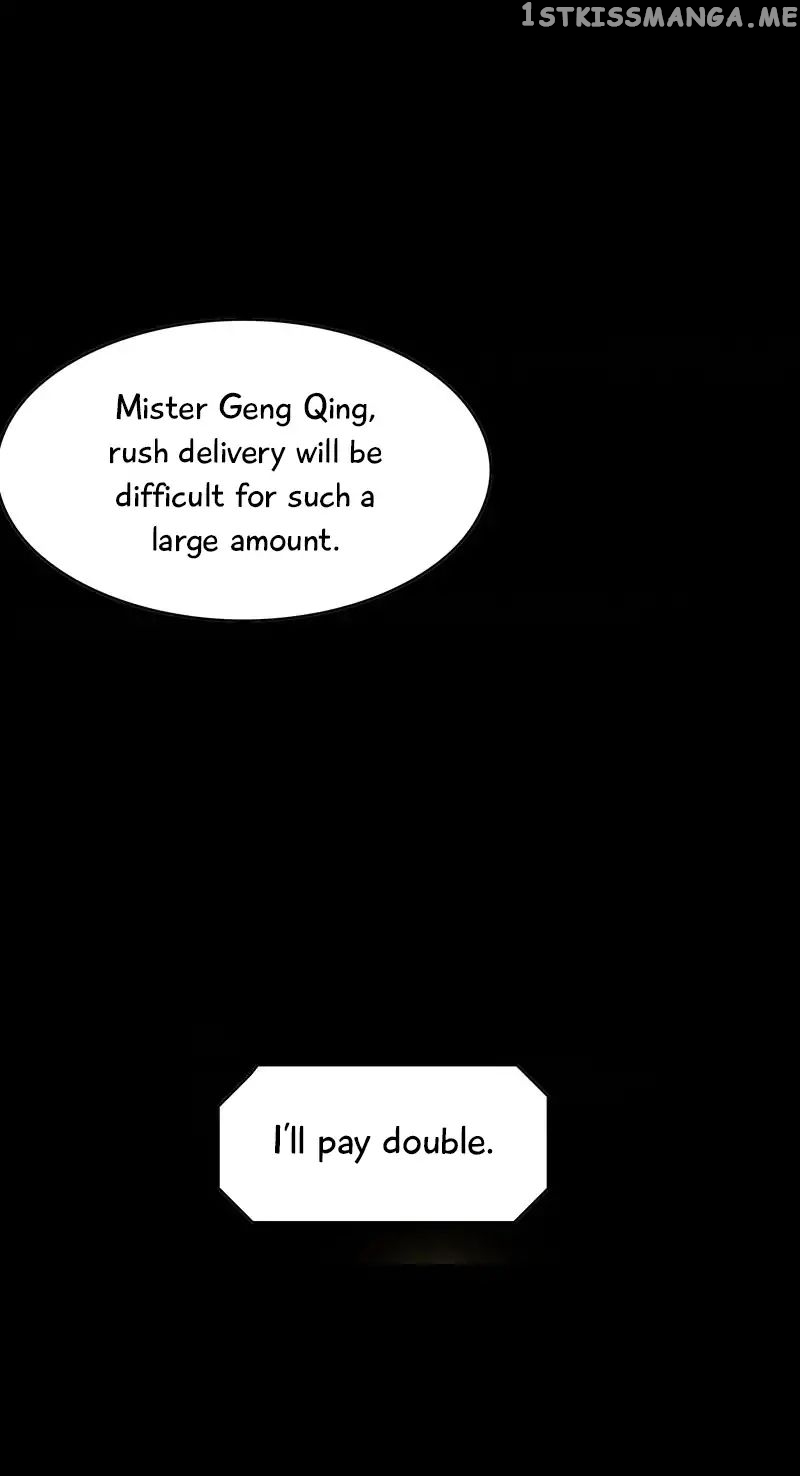 Chunqing Lushao chapter 16 - page 7