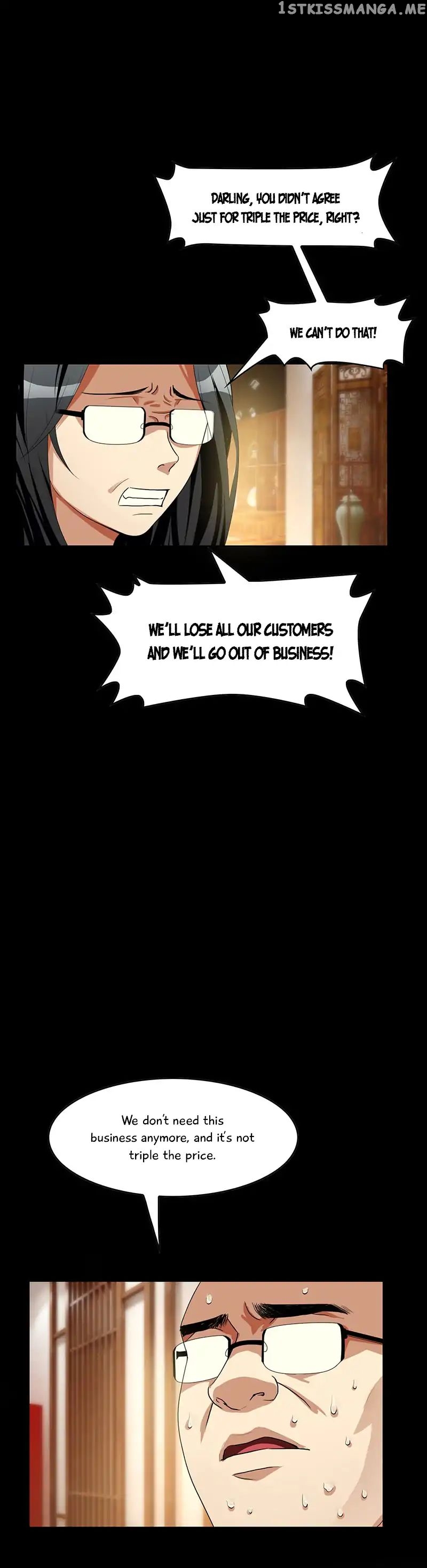 Chunqing Lushao chapter 16 - page 9