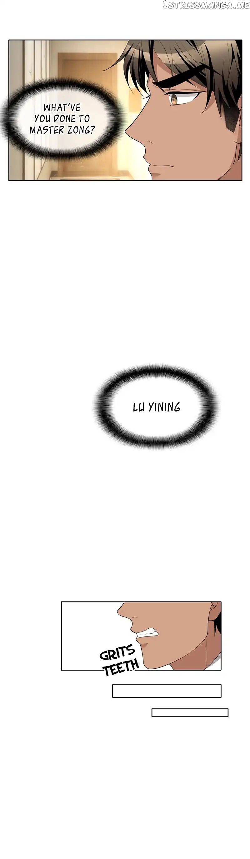 Chunqing Lushao chapter 18 - page 28