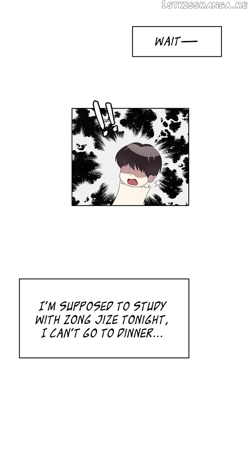 Chunqing Lushao chapter 18 - page 8