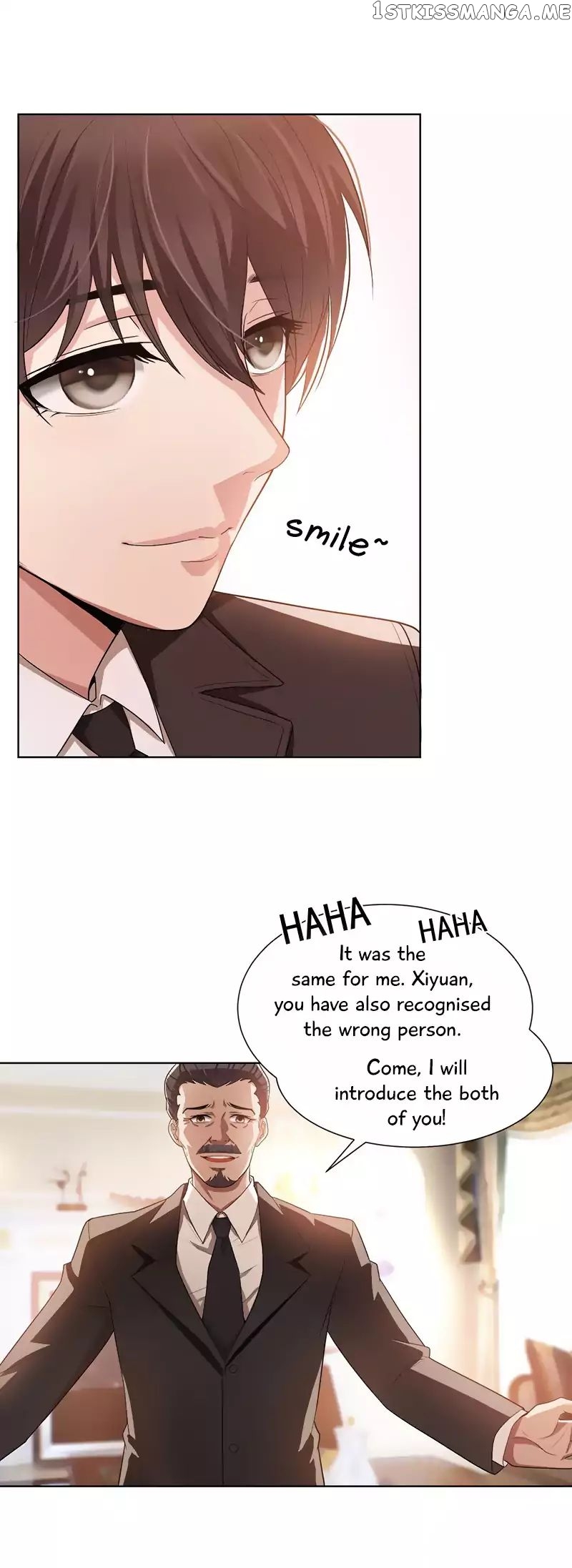 Chunqing Lushao chapter 2 - page 10