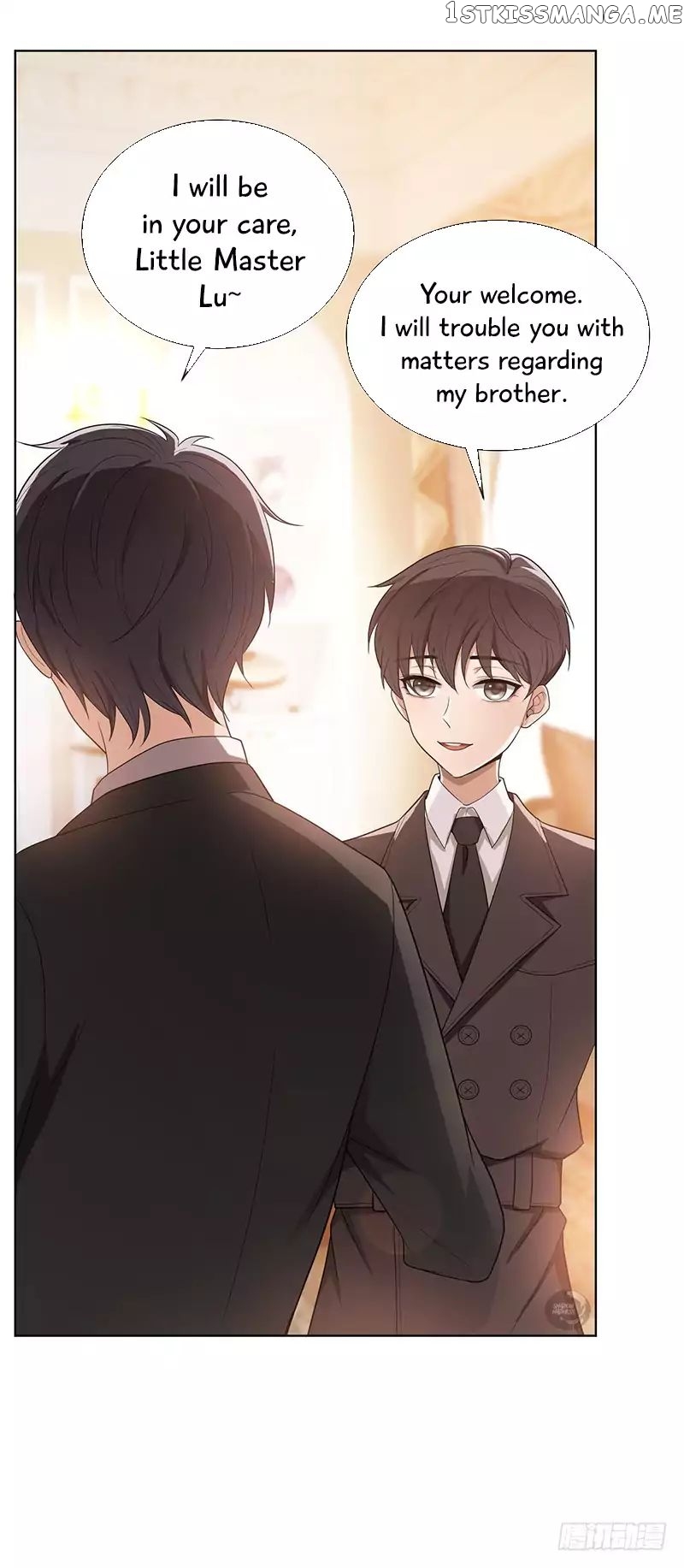 Chunqing Lushao chapter 2 - page 13