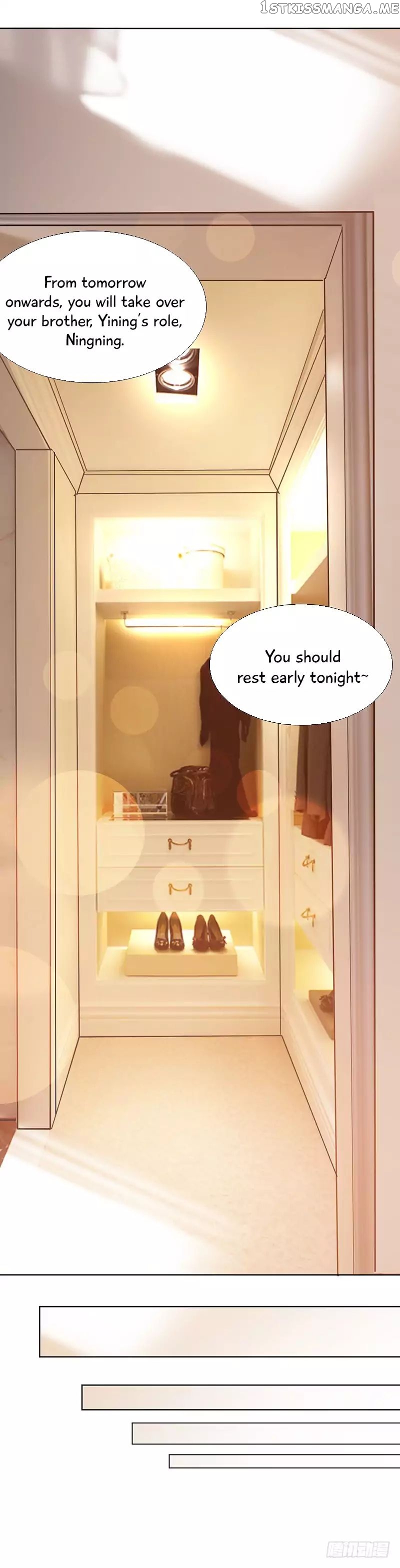 Chunqing Lushao chapter 2 - page 14