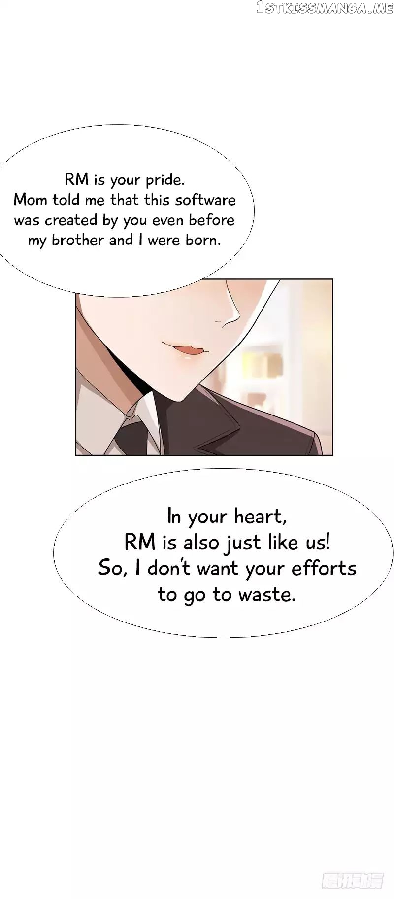 Chunqing Lushao chapter 2 - page 5