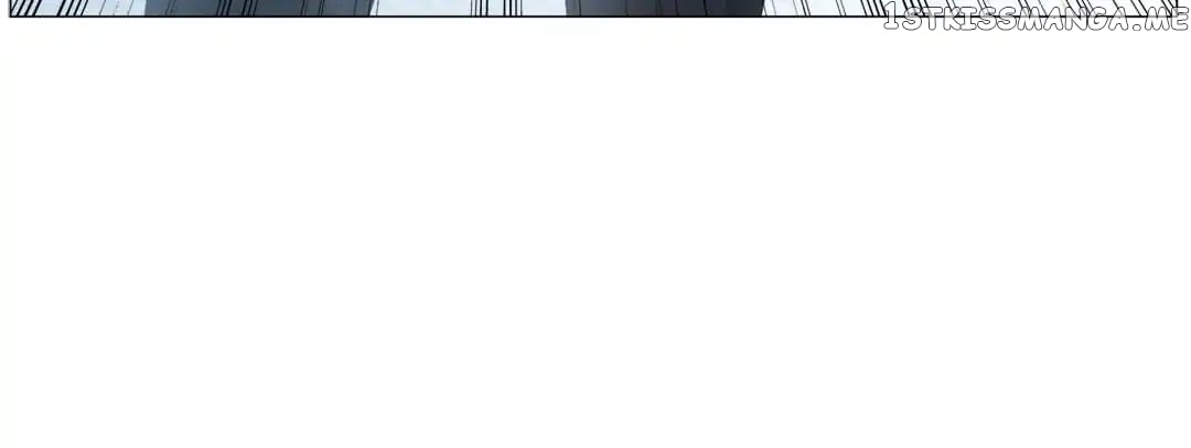 Chunqing Lushao chapter 82 - page 11