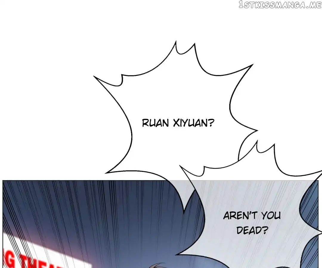 Chunqing Lushao chapter 82 - page 8
