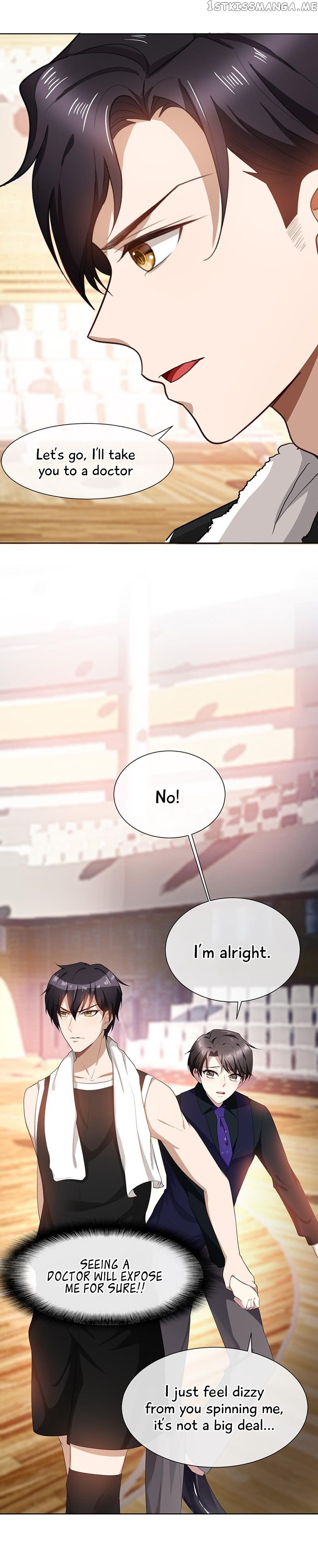 Chunqing Lushao chapter 28 - page 16
