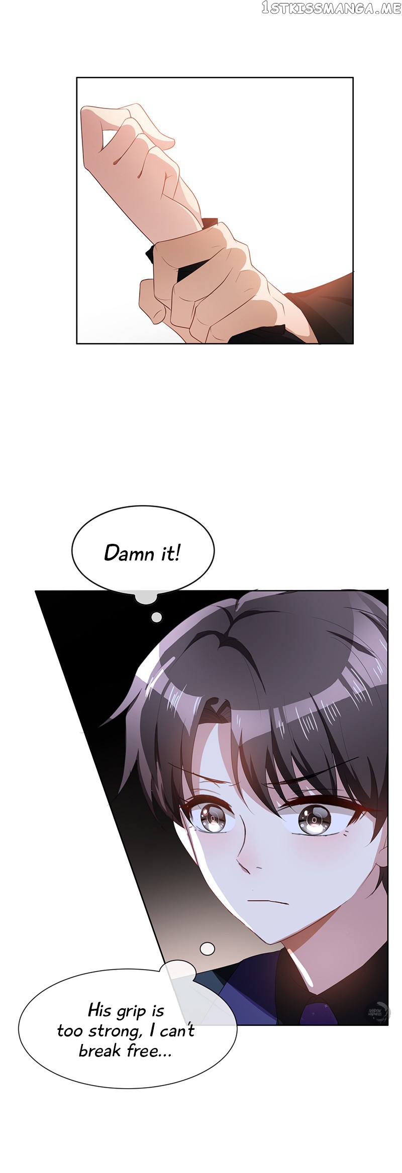 Chunqing Lushao chapter 28 - page 17