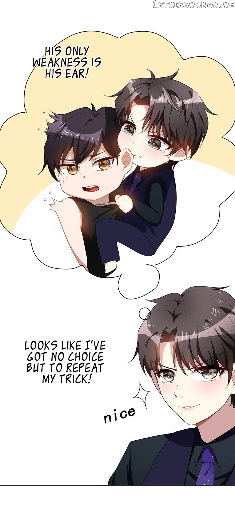 Chunqing Lushao chapter 28 - page 19