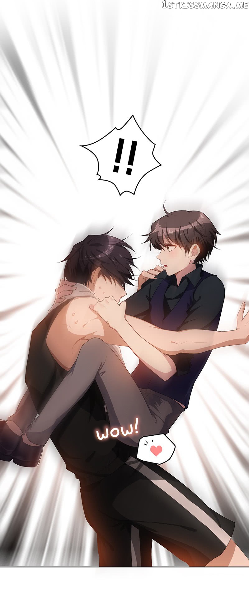 Chunqing Lushao chapter 28 - page 24