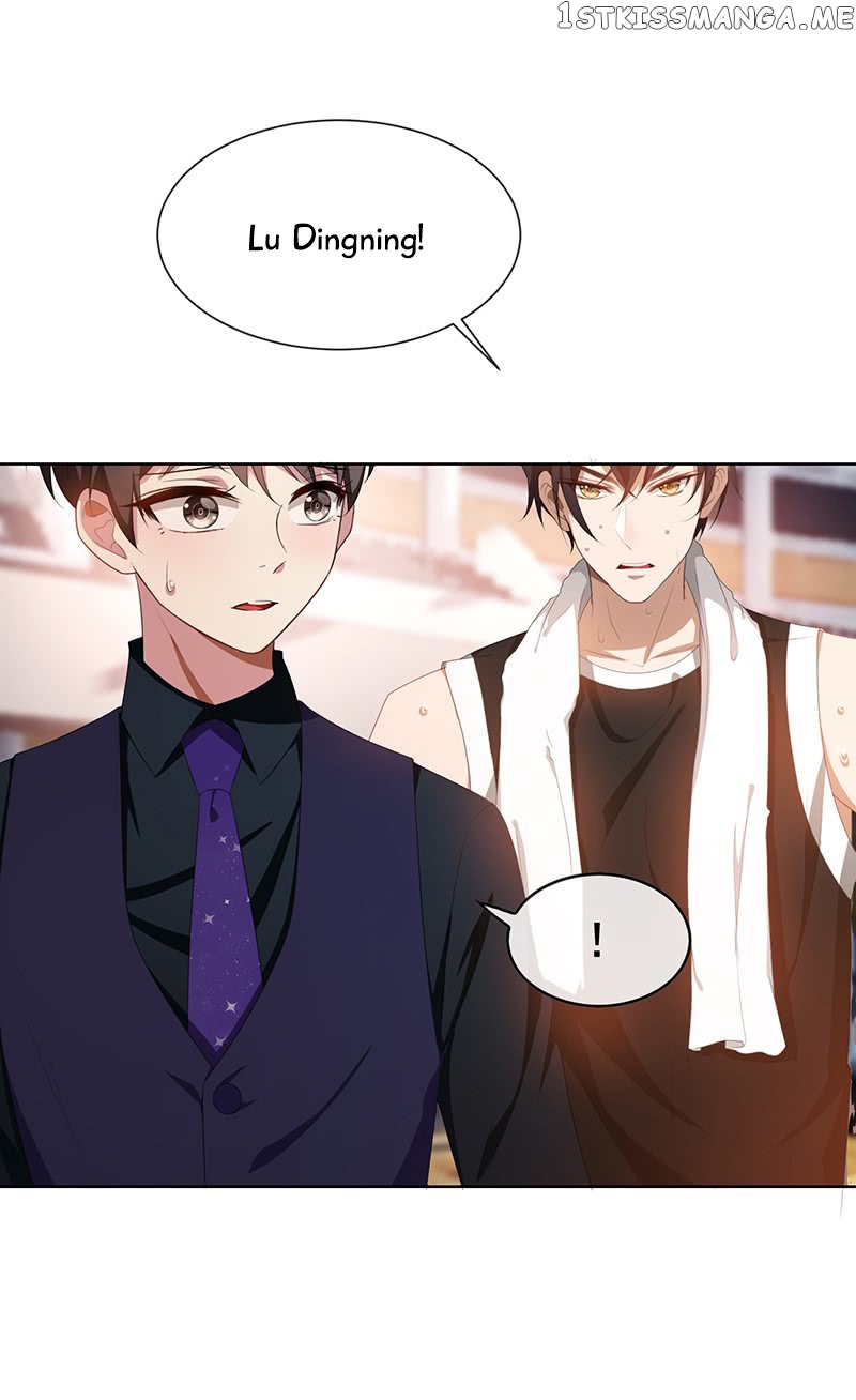 Chunqing Lushao chapter 28 - page 4