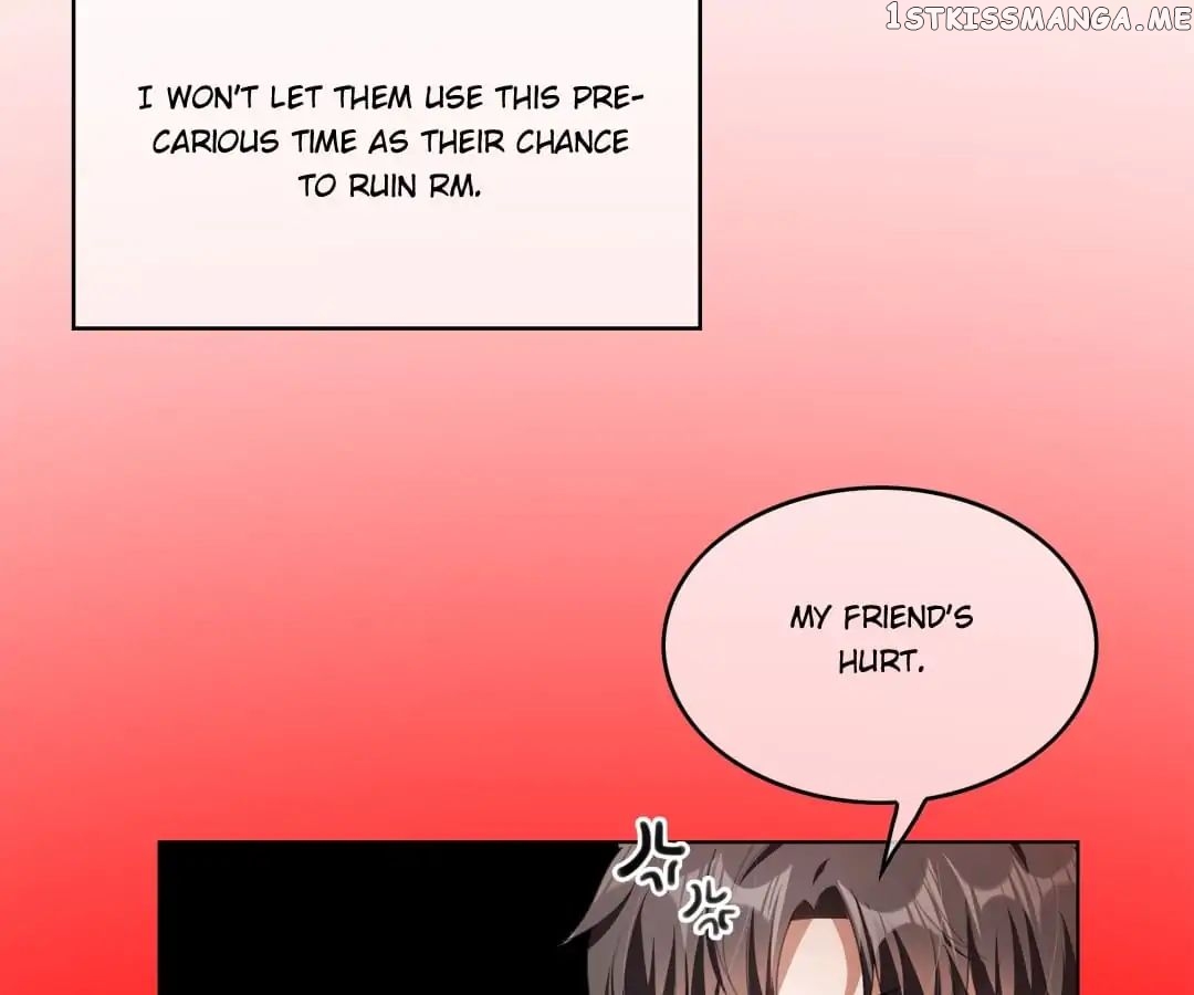 Chunqing Lushao chapter 81 - page 4