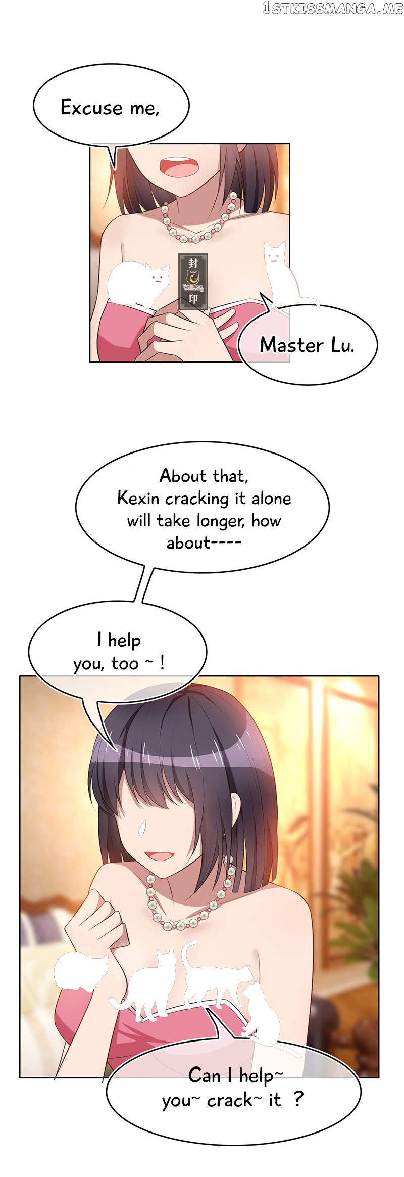 Chunqing Lushao chapter 20 - page 10
