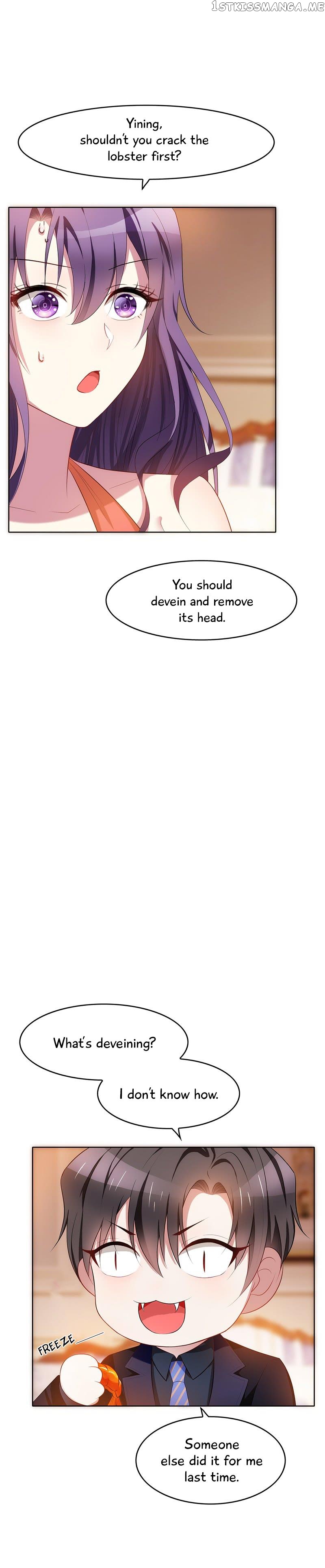 Chunqing Lushao chapter 20 - page 5