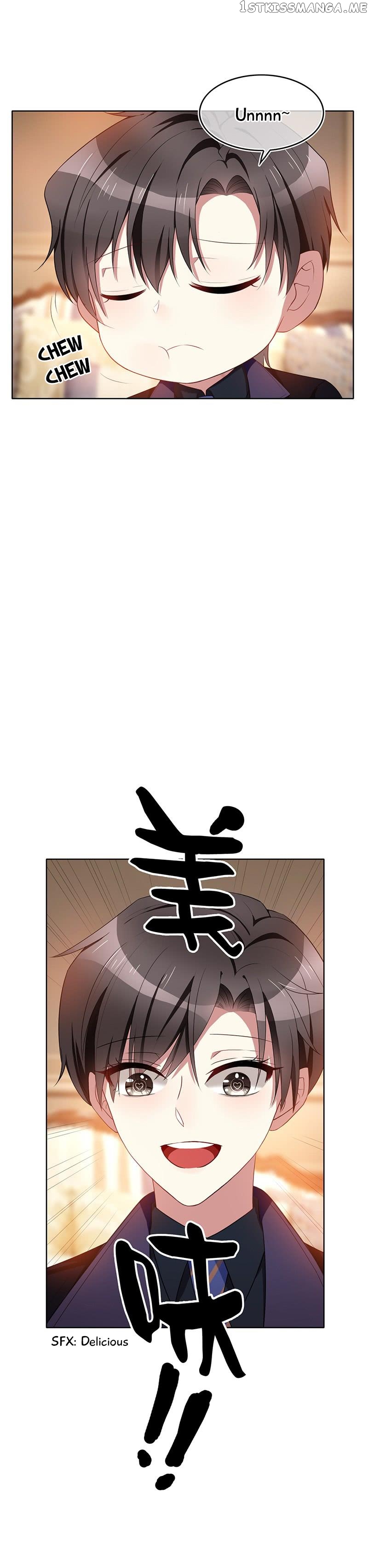 Chunqing Lushao chapter 20 - page 8