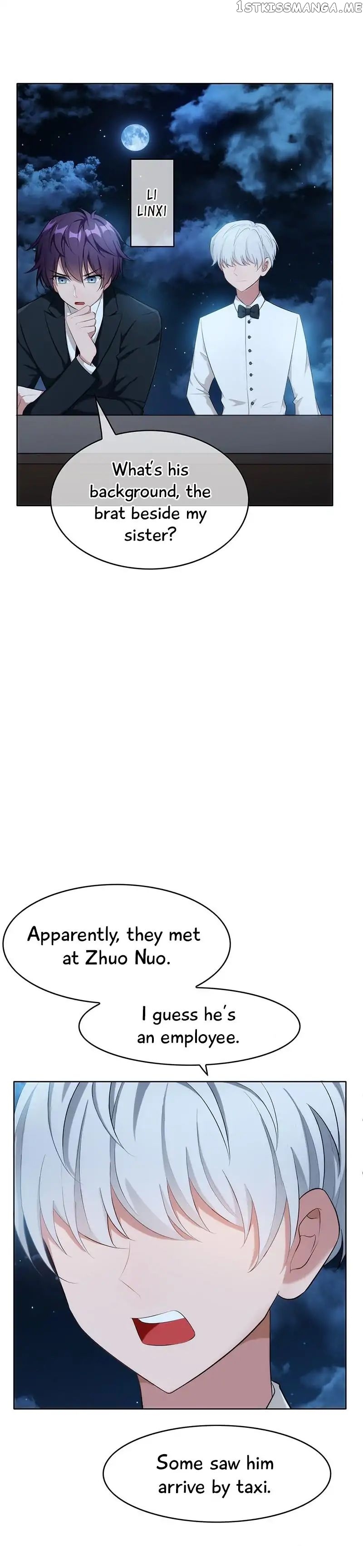 Chunqing Lushao chapter 21 - page 12