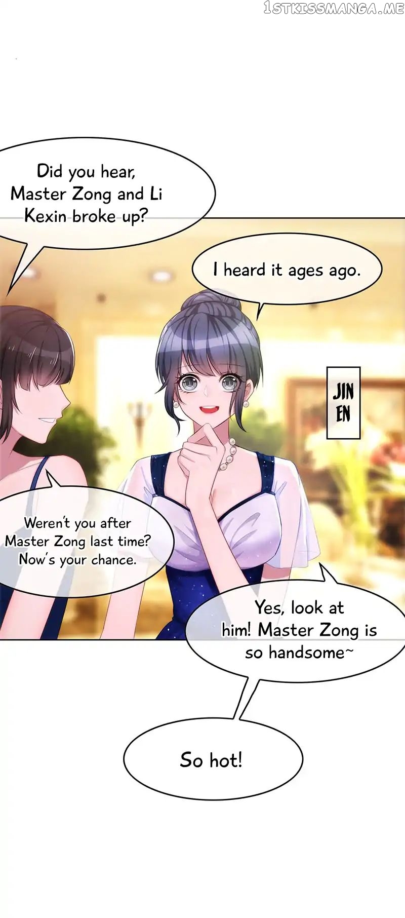 Chunqing Lushao chapter 21 - page 4