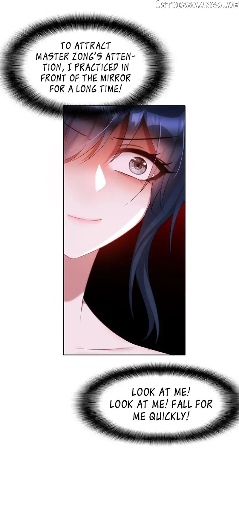 Chunqing Lushao chapter 21 - page 8