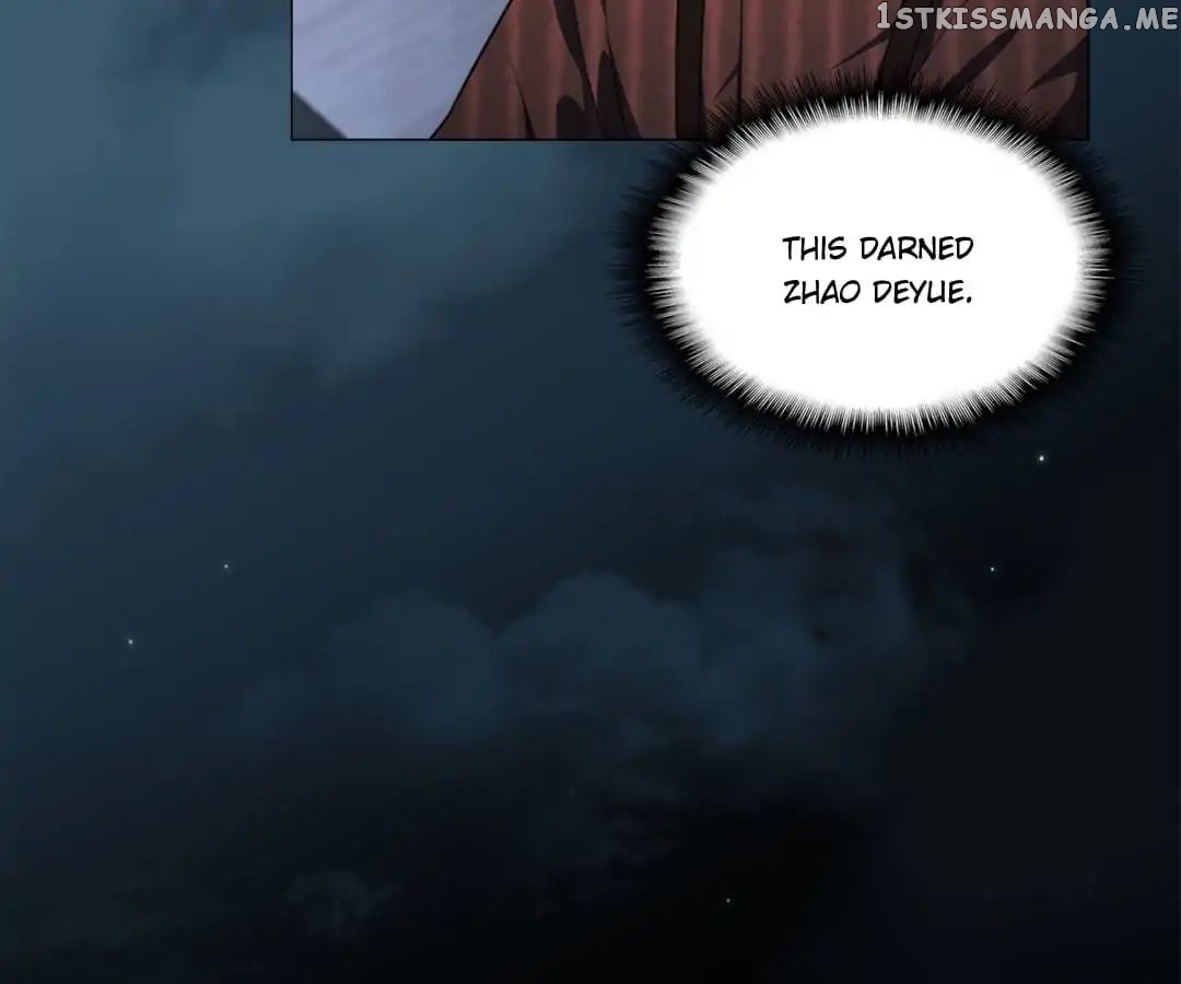 Chunqing Lushao chapter 80 - page 7