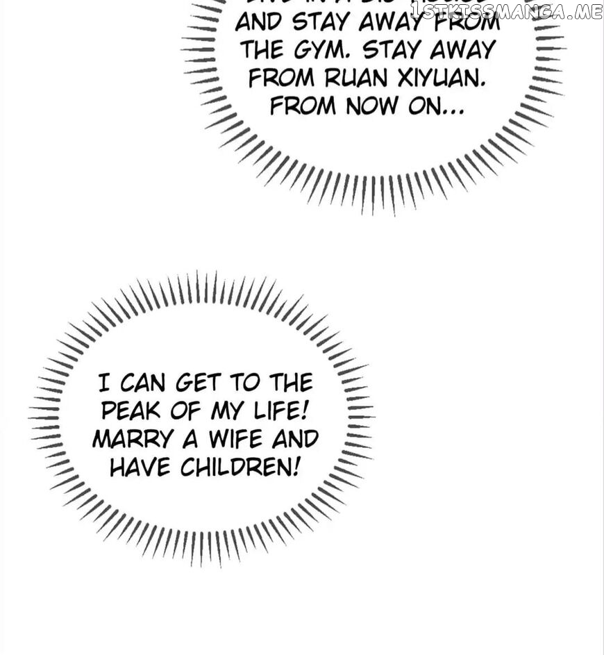 Chunqing Lushao chapter 104 - page 77