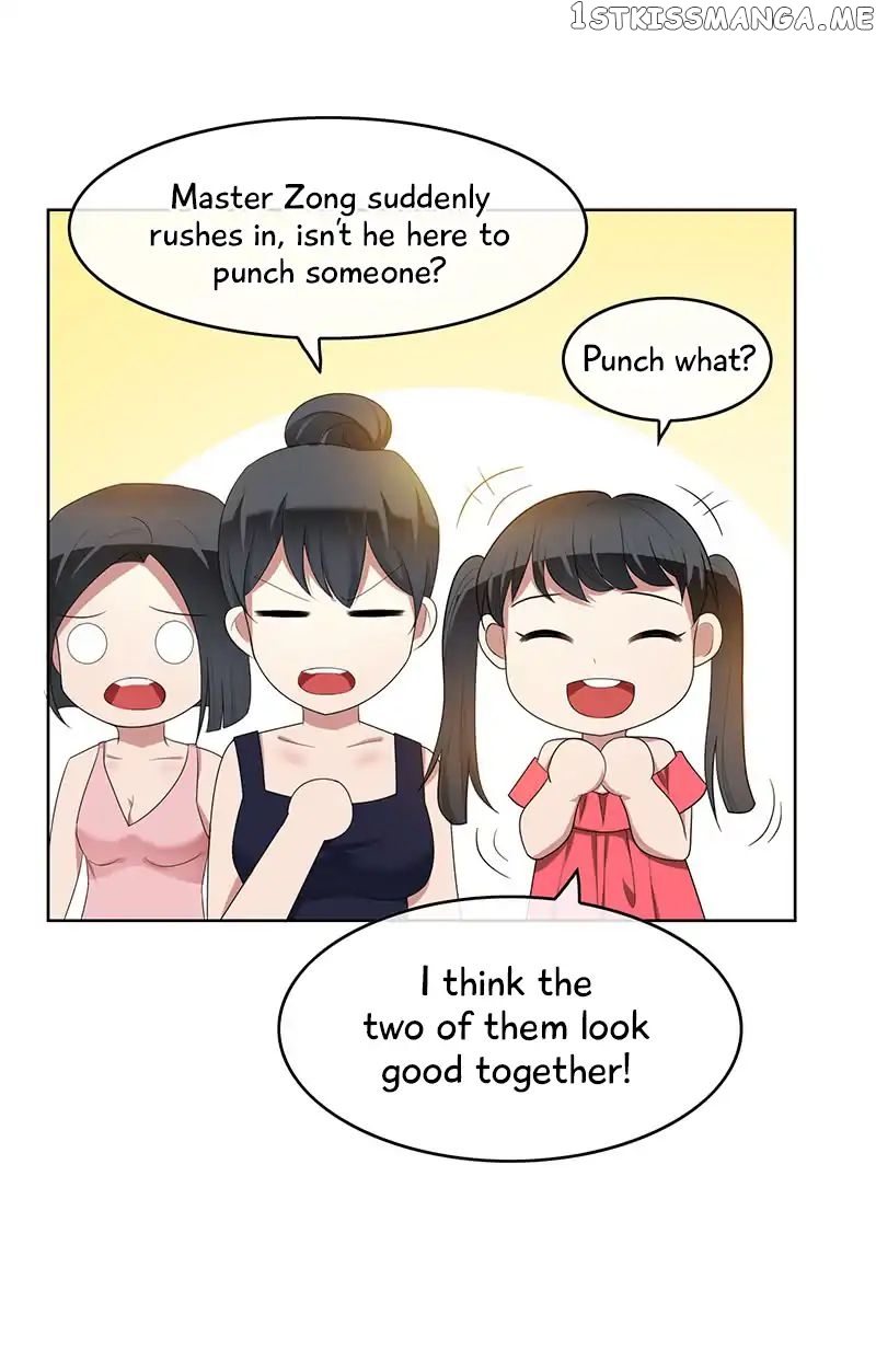 Chunqing Lushao chapter 22 - page 12