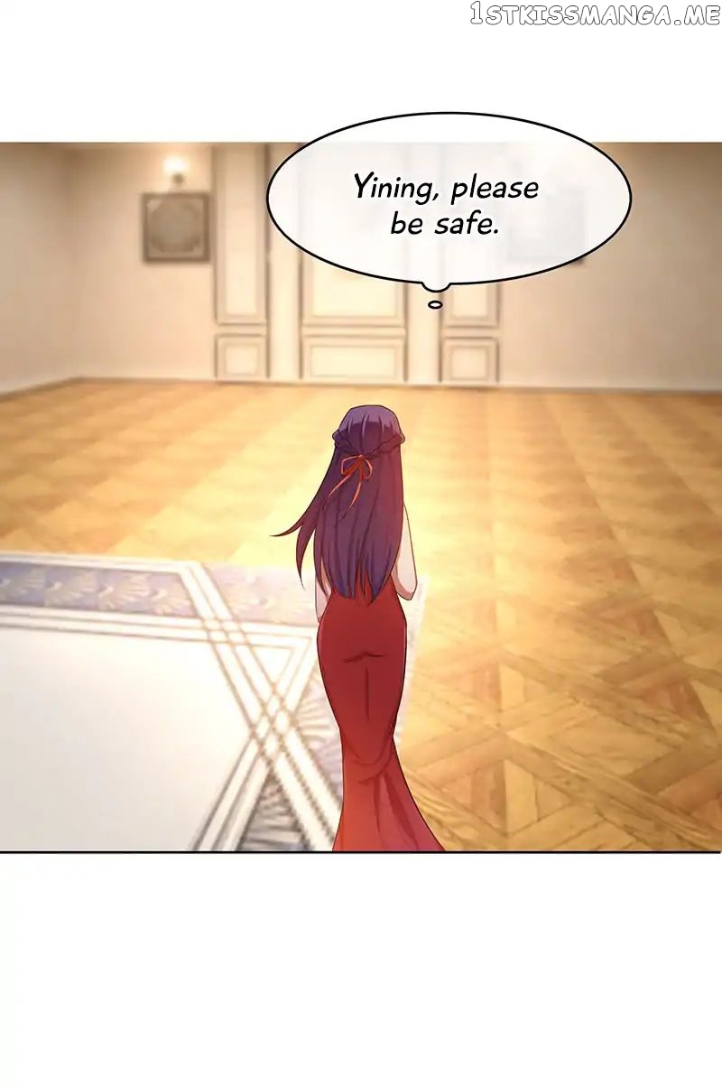 Chunqing Lushao chapter 22 - page 18