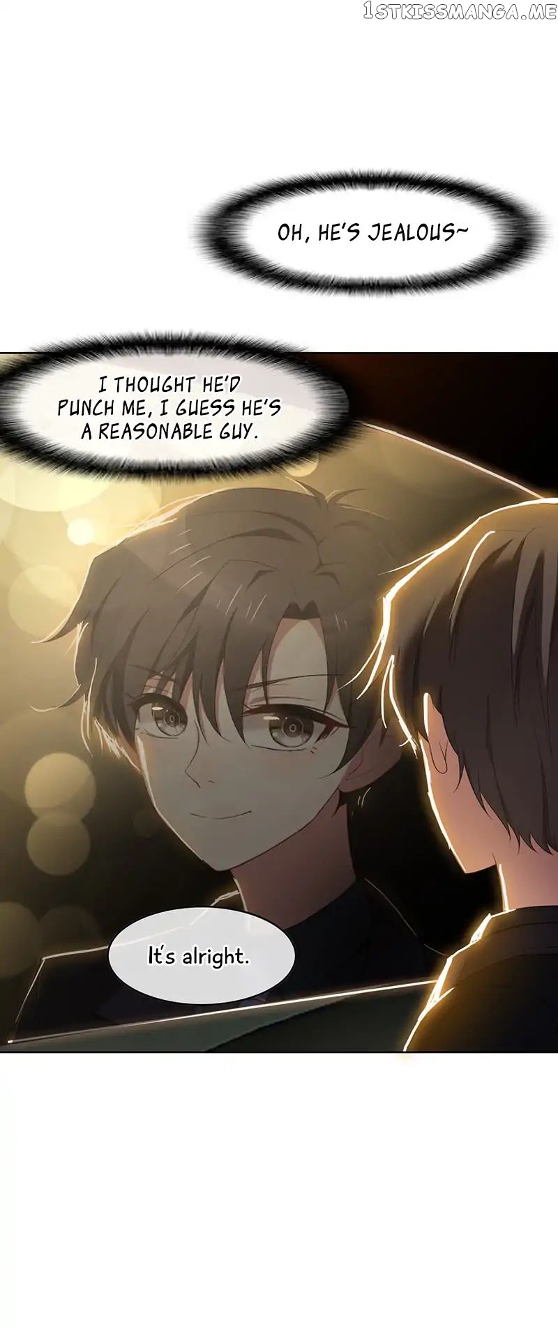 Chunqing Lushao chapter 22 - page 25
