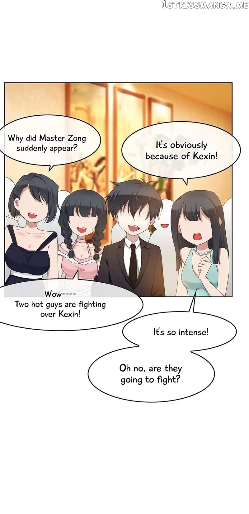 Chunqing Lushao chapter 22 - page 4