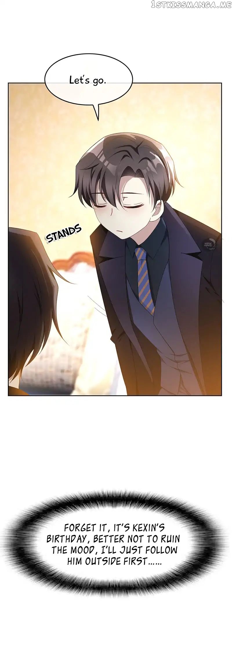 Chunqing Lushao chapter 22 - page 7