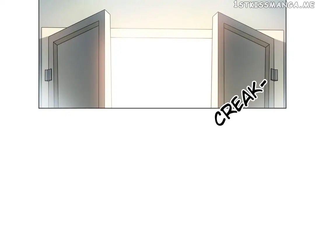 Chunqing Lushao chapter 79 - page 17