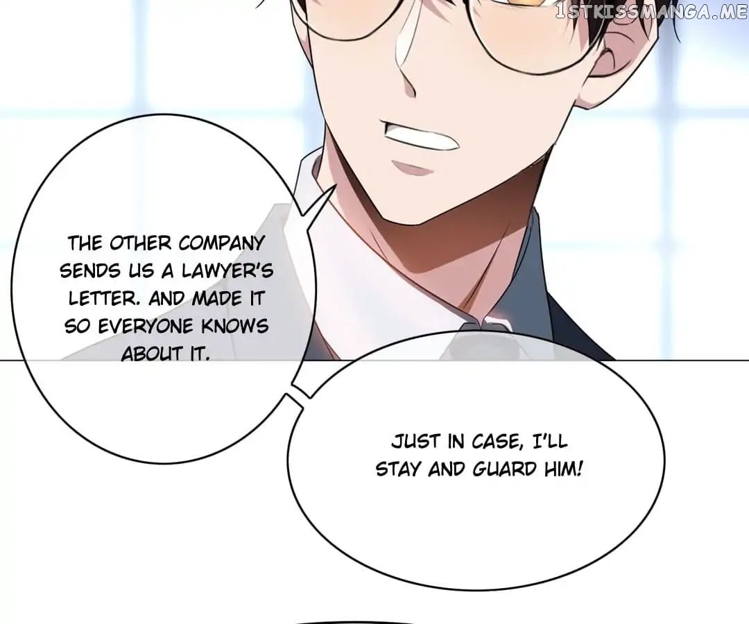 Chunqing Lushao chapter 79 - page 27