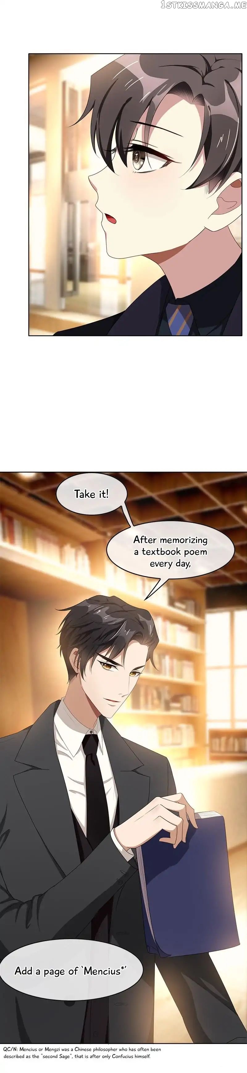 Chunqing Lushao chapter 23 - page 11