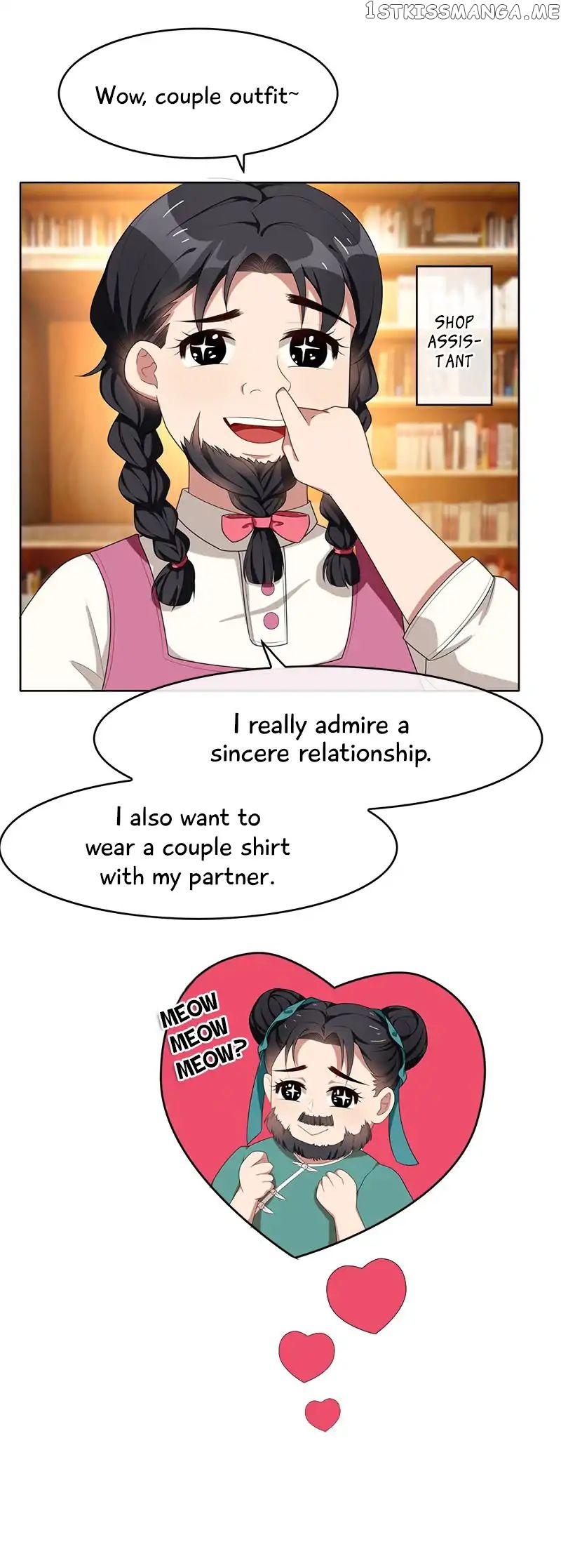 Chunqing Lushao chapter 23 - page 15