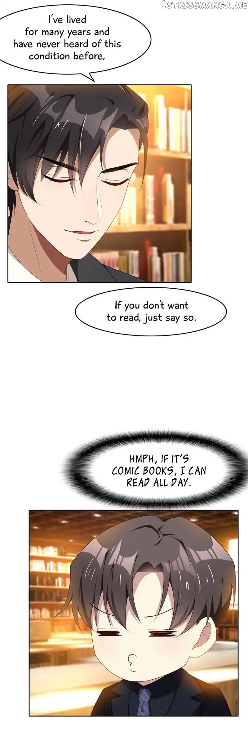 Chunqing Lushao chapter 23 - page 7