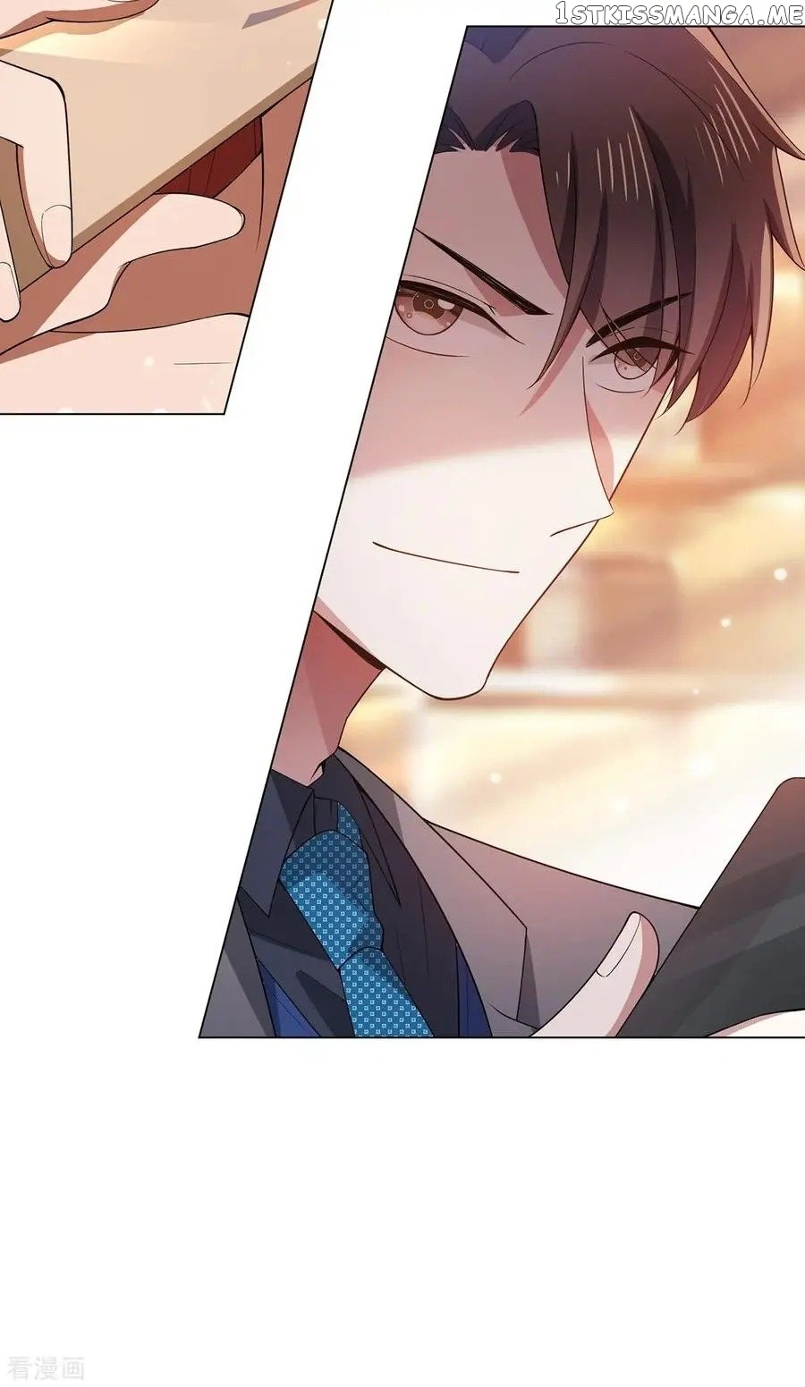 Chunqing Lushao chapter 214 - page 23