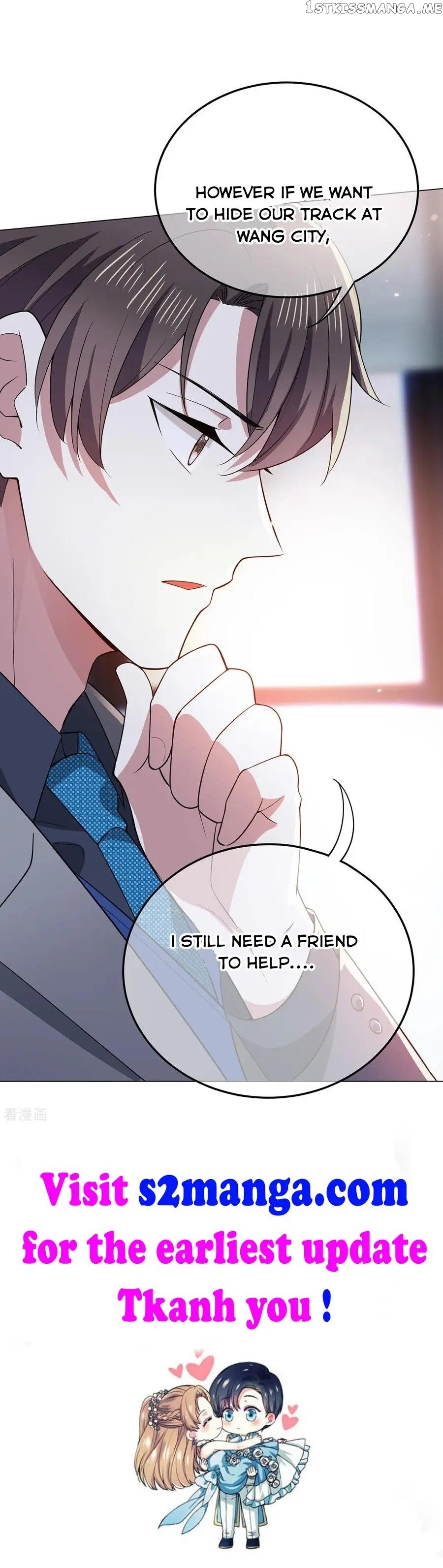 Chunqing Lushao chapter 214 - page 30
