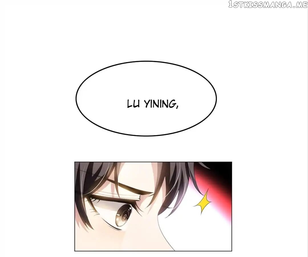 Chunqing Lushao chapter 78 - page 27