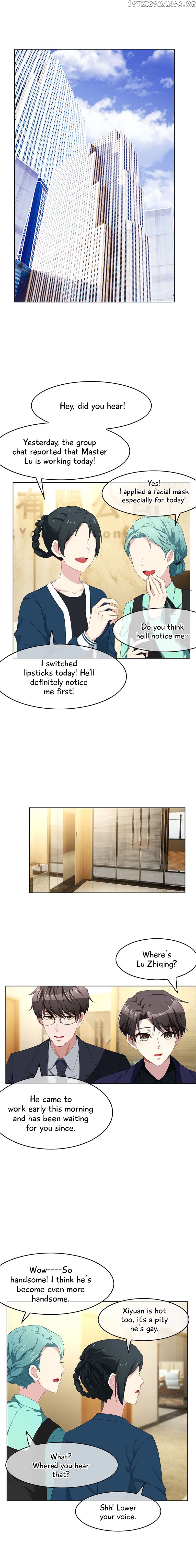 Chunqing Lushao chapter 24 - page 15