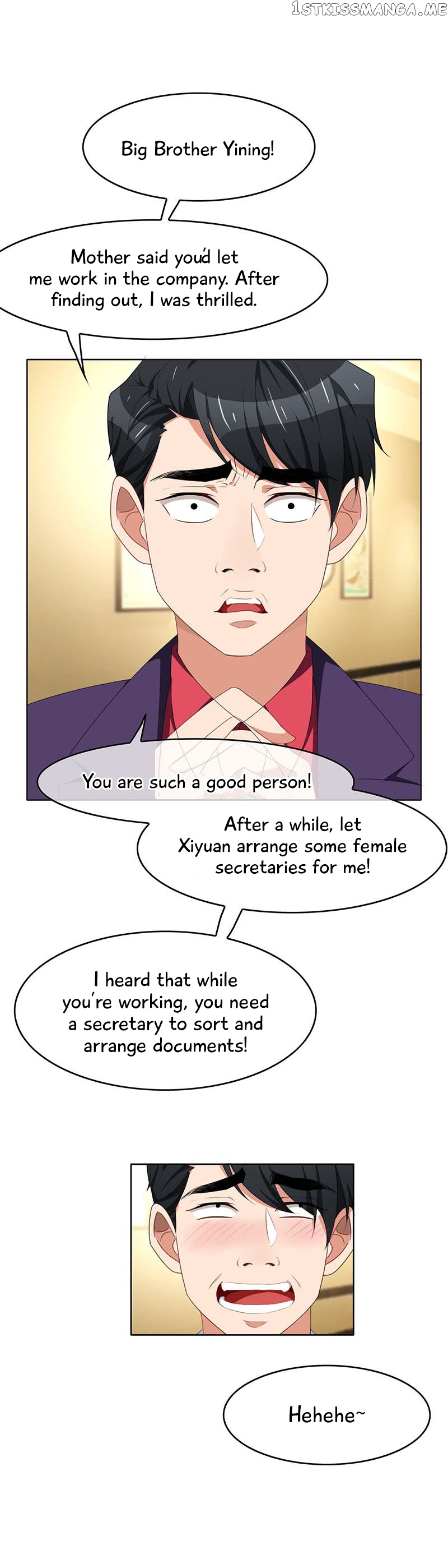 Chunqing Lushao chapter 24 - page 17