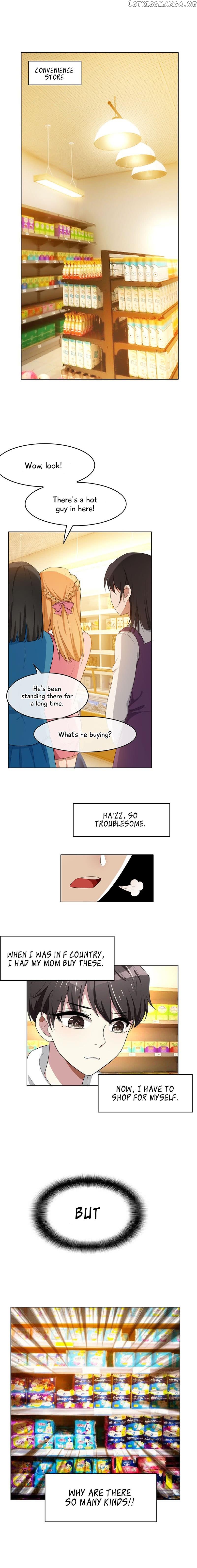 Chunqing Lushao chapter 24 - page 3